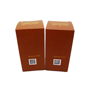 Luxury Custom Small Cosmetic Packaging Paper Box