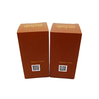 Luxury Custom Small Cosmetic Packaging Paper Box