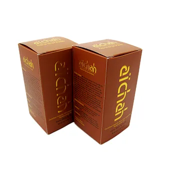 Luxury Custom Small Cosmetic Packaging Paper Box
