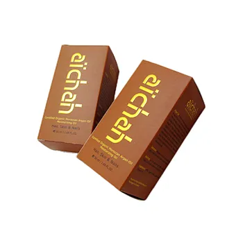 Luxury Custom Small Cosmetic Packaging Paper Box